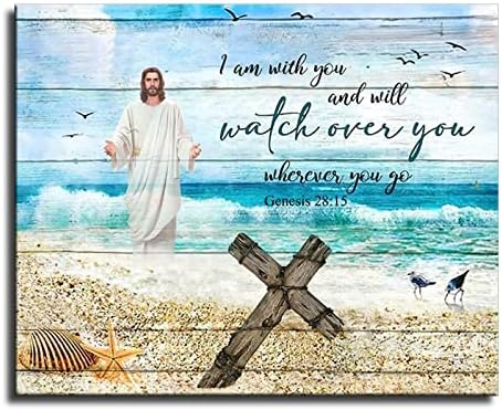דקור השראה נוצרי אמנות קיר ישו וצלב על פוסטר בד חוף