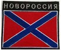 דגל רוסיה דגל רוסיה טקטי רקמה טקטי טלאי טלאי מורל לולאה טלאי צבאי לבגדים.