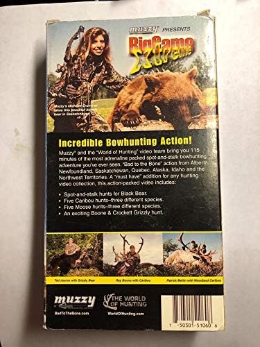 Muzzy מציג משחק גדול xtreme 15 Bowkills מרגש VHS 115 דקות איילים קריבו דוב שחור דובי גריזלי נדיר קשה למצוא וידאו ביתי