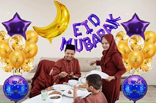 31 יחידות קבעו Eid Happy Mubarak FOIL BALLOI