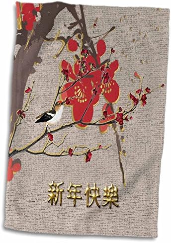 תלת מימד ורד פריחת שזיף יפהפיה ומגבת יד סינית-אדומה-אדומה-מאושרת-אדיב, 15 x 22