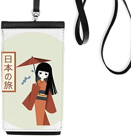 ארנק טלפון מקומי יפני מקומי מסורתי ארנק תלייה כיס נייד כיס שחור